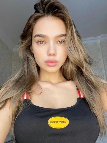 Сабина Специальное Предложение фото 2